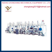 MCHJ series price rice mill plant-agricultural machinery